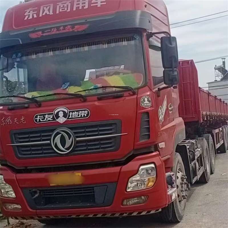 河北石家庄栾城县到丽水物流公司——一站式服务，让货运更轻松